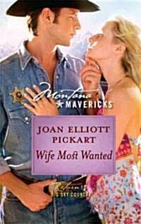 Wife Most Wanted (Paperback, Reprint)