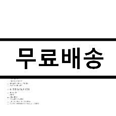 [중고] JYJ - The Beginning (Worldwide Concert In Seoul Edition) [2CD+1DVD][한정수량 재발매]