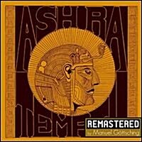 [수입] Ash Ra Tempel - Ash Ra Tempel (Remastered)(CD)