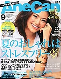 バッグサイズAneCan (アネキャン) 2014年 09月號 [雜誌] (不定, 雜誌)