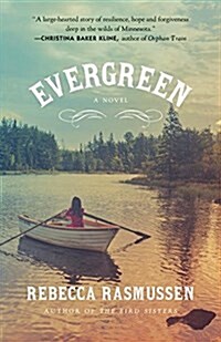 Evergreen (Paperback)