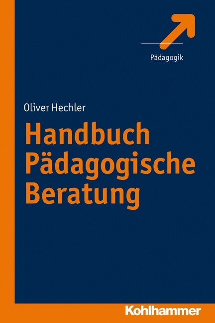 Handbuch Padagogische Beratung (Paperback)