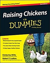 [중고] Raising Chickens for Dummies (Paperback, 2)