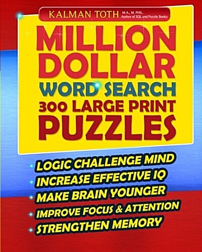 Million Dollar Word Search 300 Large Print Puzzles (Paperback)