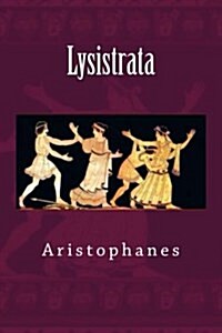 Lysistrata (Paperback)