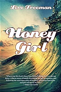 Honey Girl (Hardcover)