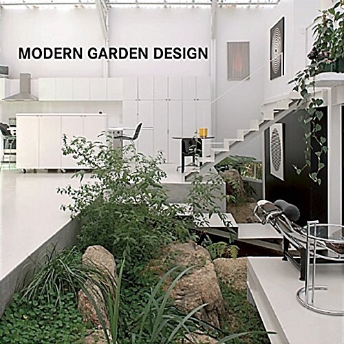 Modern Garden Design (Hardcover)