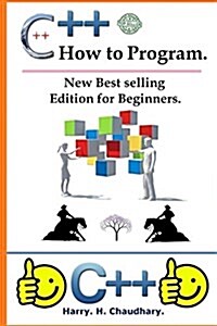 C++ How to Program: : New Best selling Edition for Beginners. (Paperback)
