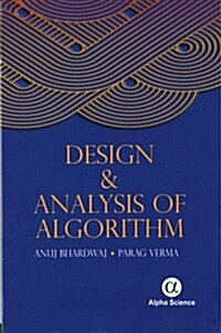 Design and Analysis of Algorithm (Hardcover)