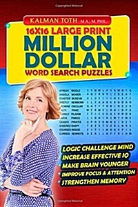 16x16 Large Print Million Dollar Word Search Puzzles (Paperback, Large Print)