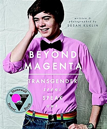 [중고] Beyond Magenta: Transgender Teens Speak Out (Paperback)