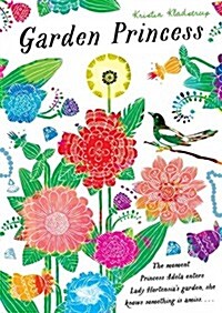 Garden Princess (Paperback)