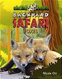Red Foxes (Hardcover)