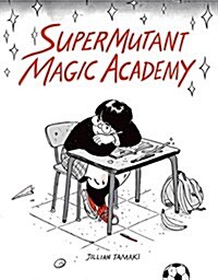 Supermutant Magic Academy (Paperback)