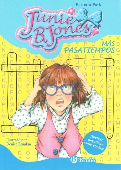 M쟳 pasatiempos Junie B. Jones / Junie B. Jones More hobbies (Paperback, STK)