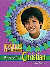 My Friend Is Christian (Hardcover)