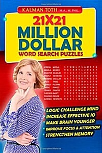 21x21 Million Dollar Word Search Puzzles (Paperback, Large Print)