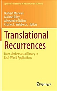 Translational Recurrences: From Mathematical Theory to Real-World Applications (Hardcover, 2014)