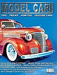 Model Car Builder No. 15: Tips, Tricks, How-Tos, & Feature Cars! (Paperback)