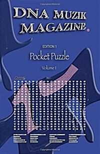 Pocket Puzzle (Paperback)