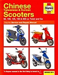 Chinese, Taiwanese & Korean Scooters 50cc, 125cc & 150cc (04-14) Haynes Repair Manual (Paperback, 2 Revised edition)