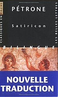 Petrone, Satiricon (Paperback, Bilingual)