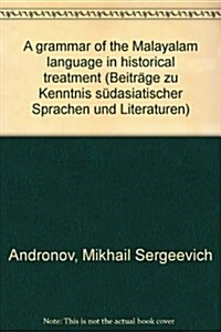 A Grammar of the Malayalam Language in Historical Treatment (Paperback)