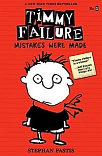 [중고] Timmy Failure: Mistakes Were Made (Paperback)