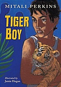 Tiger Boy (Hardcover)