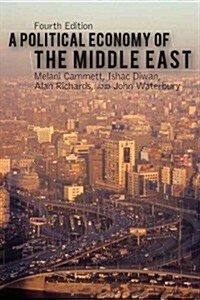 [중고] A Political Economy of the Middle East (Paperback, 4)