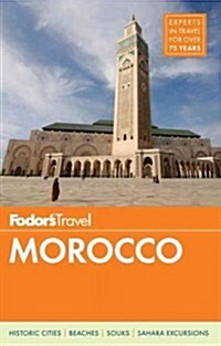 Fodors Morocco (Paperback, 6)