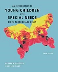 [중고] An Introduction to Young Children With Special Needs (Paperback, 3rd)