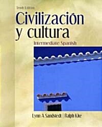 Civilizacion y cultura (Paperback, 10th)