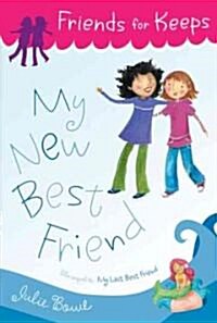 [중고] My New Best Friend (Paperback, Reprint)