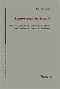 Anthropologische 훥thetik (Paperback)