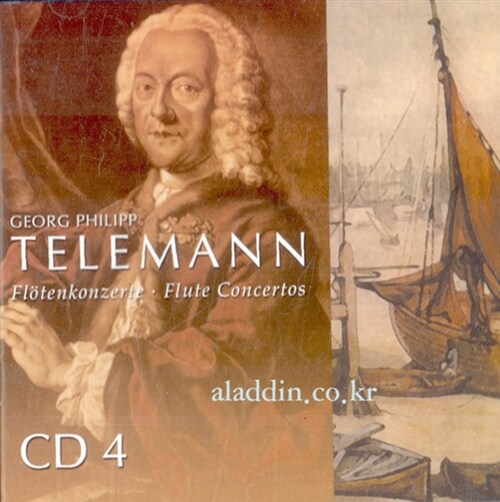 [수입] 텔레만 : 플룻 협주곡 4