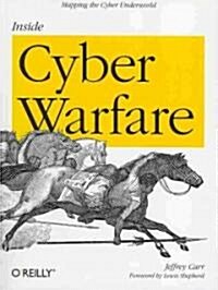 [중고] Inside Cyber Warfare (Paperback, 1st)