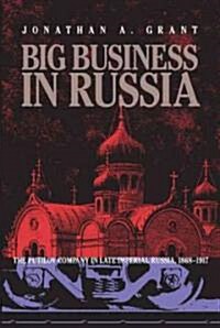 Big Business in Russia (Paperback)