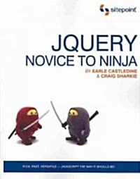 [중고] Jquery (Paperback)