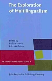 The Exploration of Multilingualism (Hardcover)