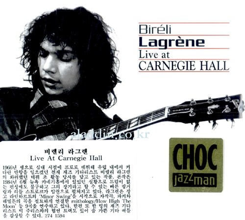 [수입] Bireli Lagrene - Live At Carnegie Hall