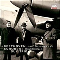 [수입] Suk Trio - 베토벤 : 피아노 트리오 3, 5번 유령, 7번 대공 & 슈베르트 : 피아노 트리오 1번 (Beethoven : PianolnTrio No.3 & 5)
