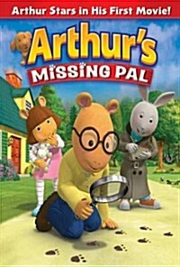 [수입] Arthur: Arthurs Missing Pal (아서 : 미싱 팔)(지역코드1)(한글무자막)(DVD)