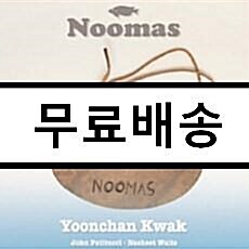 [중고] 곽윤찬 - Noomas