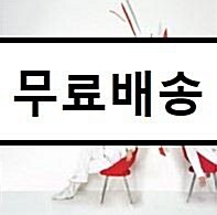 [중고] 휘성 5집 - Eternal Essence Of Music [재발매]