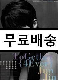 [중고] 전진 - Together 4ever