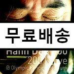 [중고] 한대수 - 2001 Live Olympic Fencing Stadium