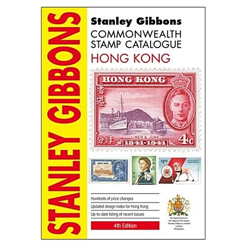 Stanley Gibbons Stamp Catalogue (Paperback)