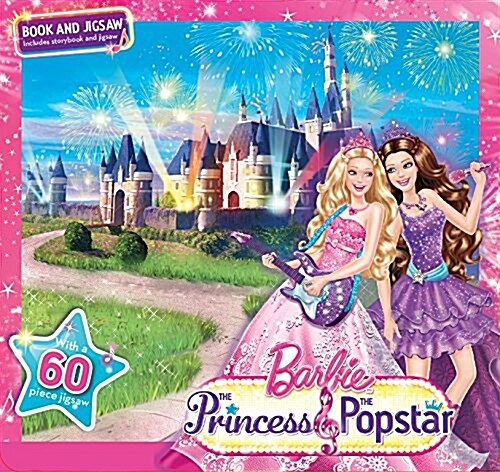 Barbie Jigsaw Puzzle Set: Princess and the Pop Star (Paperback)