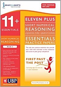 11+ Essentials Short Numerical Reasoning for CEM (Paperback)